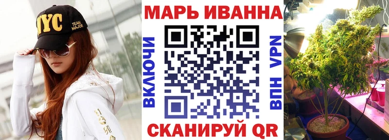 Купить наркотик аптеки Раменское А ПВП  Бошки Шишки  Cocaine 