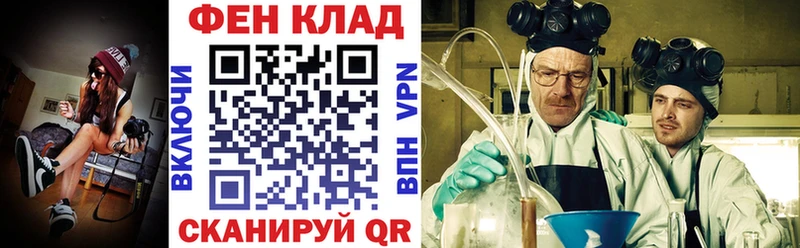 Amphetamine 98%  hydra   Раменское 