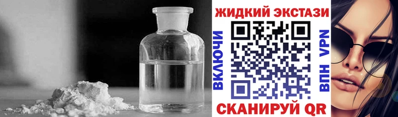 БУТИРАТ буратино  Раменское 