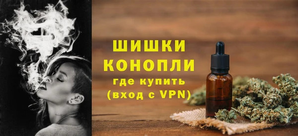 кристаллы Пестово