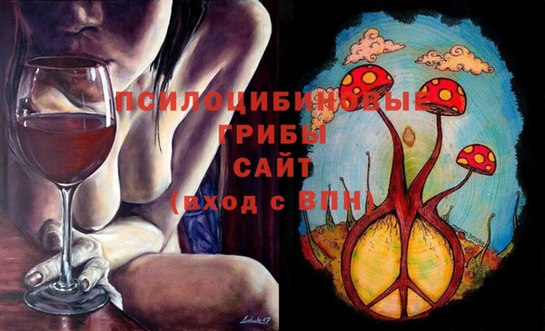 каннабис Переславль-Залесский