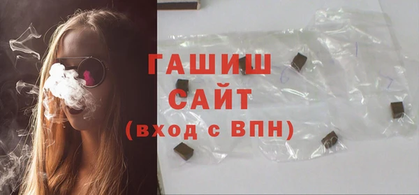 mdpv Пересвет