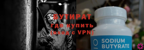 mdpv Пересвет