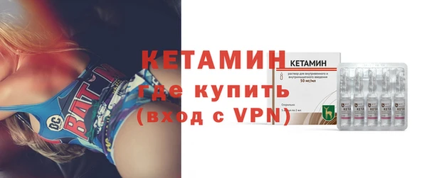 каннабис Переславль-Залесский