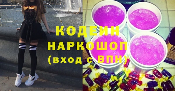 mdpv Пересвет