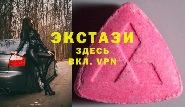 mdpv Пересвет