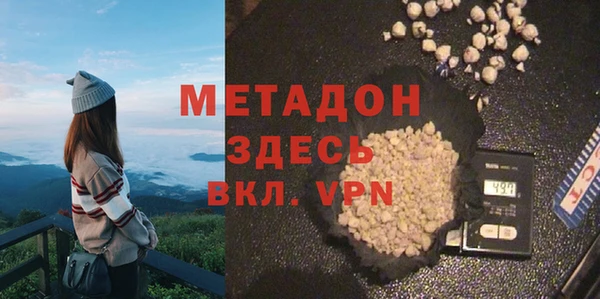 каннабис Переславль-Залесский