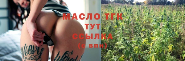 mdpv Пересвет