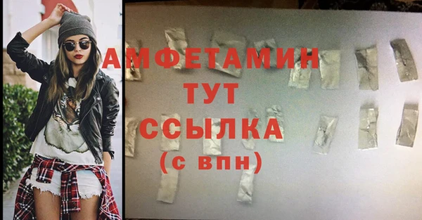mdpv Пересвет