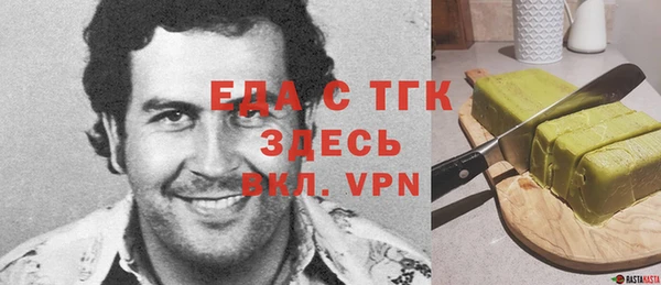 каннабис Переславль-Залесский