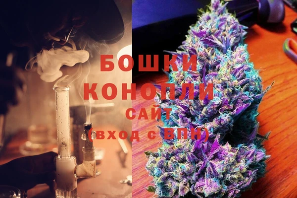 кристаллы Пестово