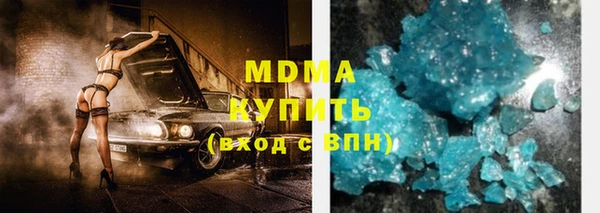 mdpv Пересвет