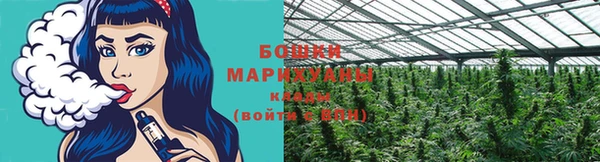 каннабис Переславль-Залесский