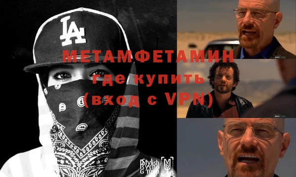 mdpv Пересвет