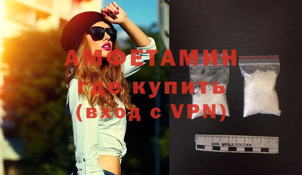 mdpv Пересвет