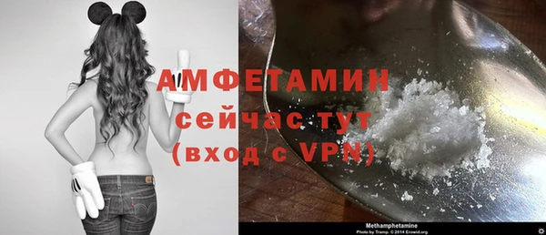 каннабис Переславль-Залесский