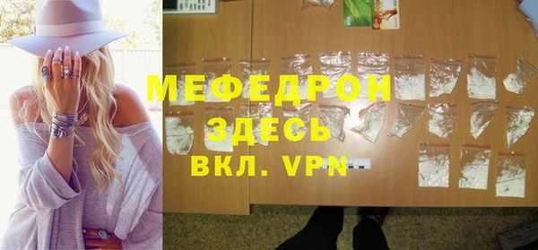 каннабис Переславль-Залесский
