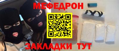 ALPHA-PVP Заволжье