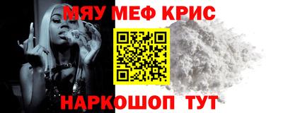 ALPHA-PVP Заволжье