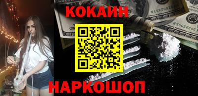 ALPHA-PVP Заволжье