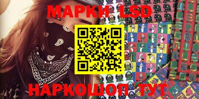 ALPHA-PVP Заволжье