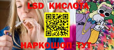 мяу мяу мука Заводоуковск