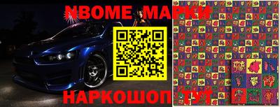 мяу мяу мука Заводоуковск