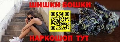 ALPHA-PVP Заволжье
