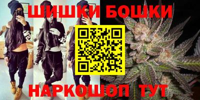 кокаин Жуковский