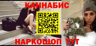 ALPHA-PVP Заволжье
