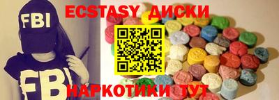 ALPHA-PVP Заволжье