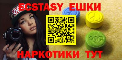 мяу мяу мука Заводоуковск