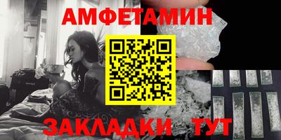 мяу мяу мука Заводоуковск