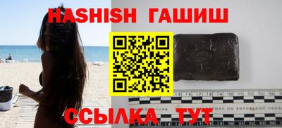 мяу мяу мука Заводоуковск
