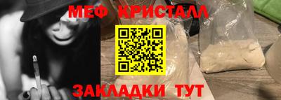 ALPHA-PVP Заволжье