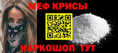 ALPHA-PVP Заволжье