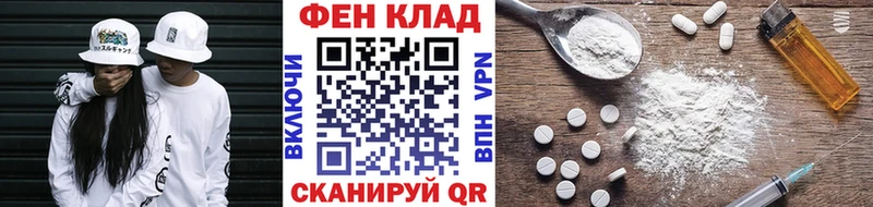 мега   купить наркотик  Раменское  Первитин Methamphetamine 